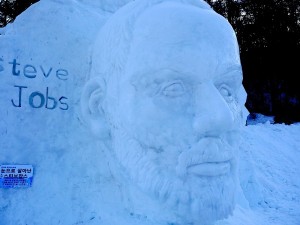 Steve Jobs Honored With Snow Sculpture